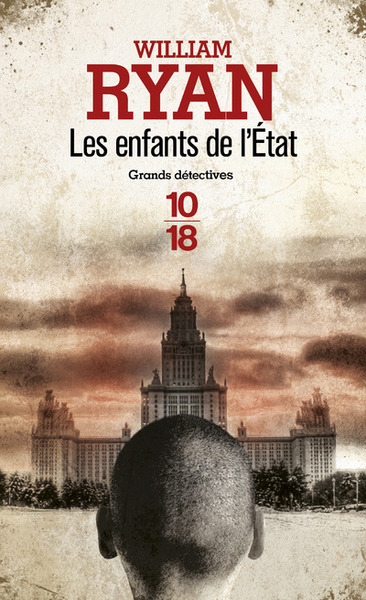 Image de Les enfants de l'Etat