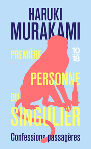 Picture of Première personne du singulier - Confessions passagères