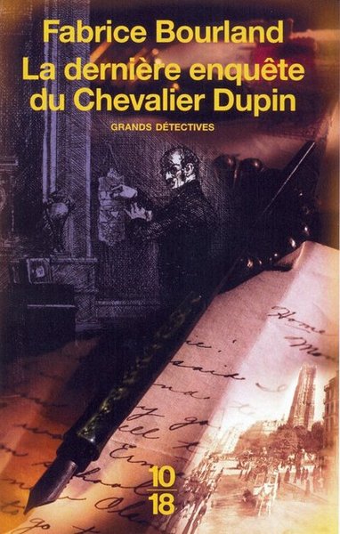 Image de La dernière enquête du Chevalier Dupin