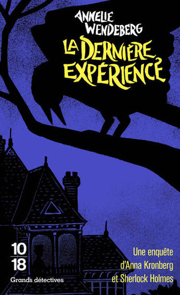 Image de La dernière expérience