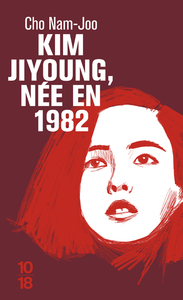 Picture of Kim JiYoung, née en 1982