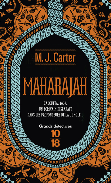 Image de Maharajah