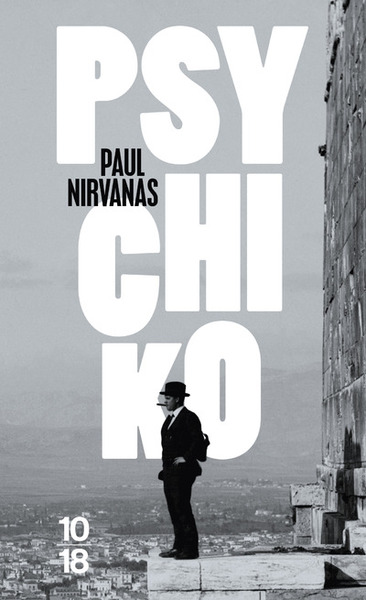 Image de Psychiko