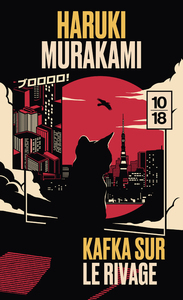 Picture of Kafka sur le rivage - Collector