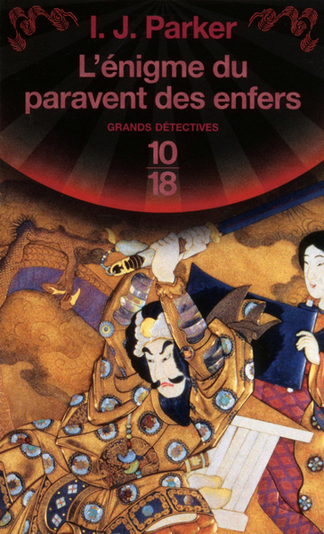 Image de L'énigme du paravent des enfers