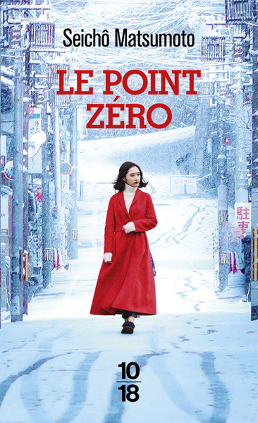 Picture of Le point zéro