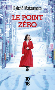 Picture of Le point zéro