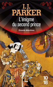 Image de L'énigme du second prince