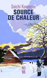 Picture of Source de chaleur