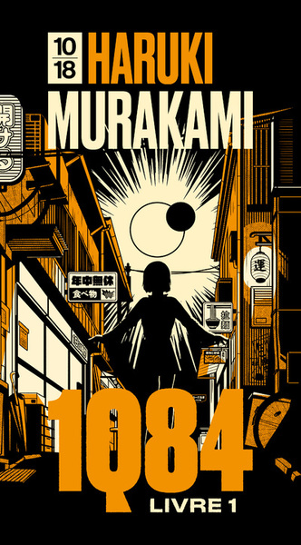Image de 1Q84 - Livre 1 Avril - Juin - Edition Spéciale