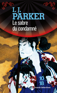 Image de Le sabre du condamné