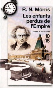 Image de Les enfants perdus de l'Empire