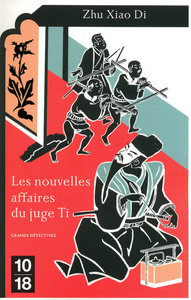 Image de Les nouvelles affaires du juge Ti