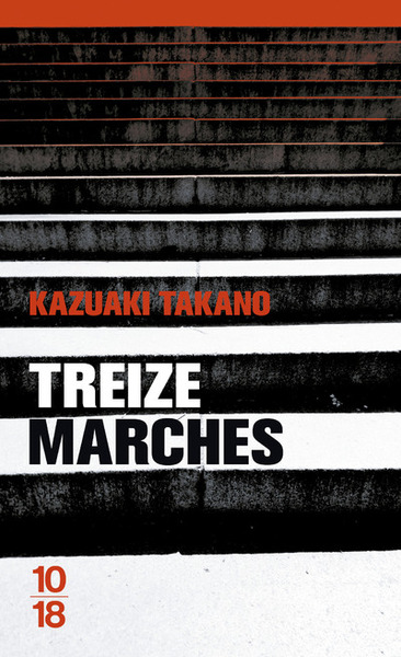Image de Treize marches