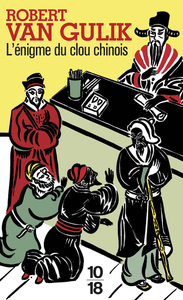 Image de L'énigme du clou chinois