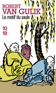 Image de Motif du Saule