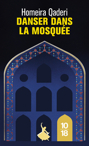 Image de Danser dans la mosquée