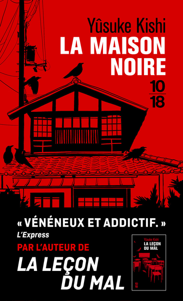 Picture of La Maison noire