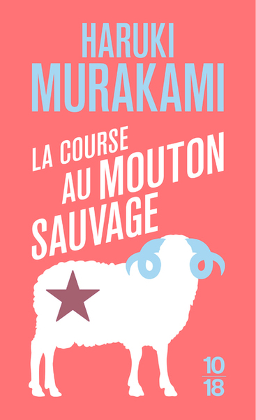 Picture of La course au mouton sauvage