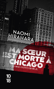 Image de Ma soeur est morte à Chicago
