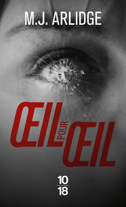 Image de Oeil pour oeil