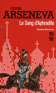 Image de Le sang d'Aphrodite