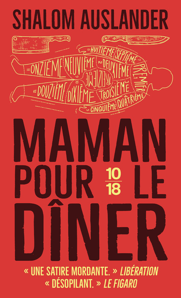 Picture of Maman pour le dîner