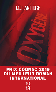 Picture of Oxygène