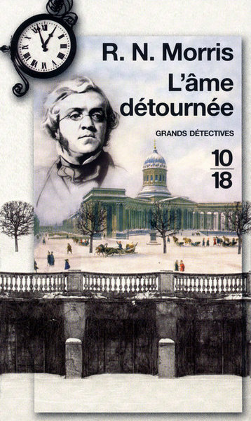 Image de L'âme détournée