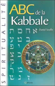 Picture of ABC de la Kabbale