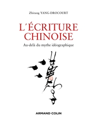 Picture of L'écriture chinoise