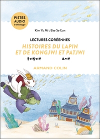 Picture of Lectures coréennes