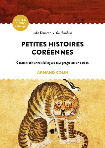 Picture of Petites histoires coréennes