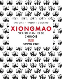 Image de Xiongmao - Grand manuel de chinois