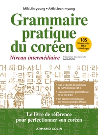 Picture of Grammaire pratique du coréen - Niveau intermédiaire