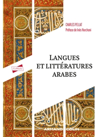 Image de Langues et littératures arabes