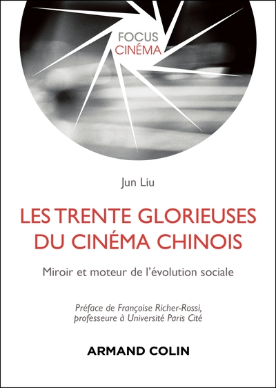 Image de Les Trente Glorieuses du cinéma chinois
