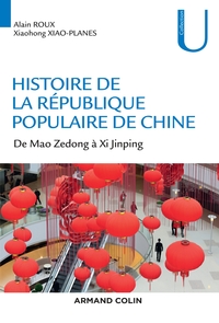 Image de BIBLE DU BARBECUE WEBER