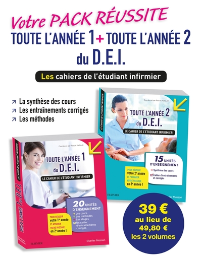 Picture of Votre Pack Réussite Toute l'année 1 et Toute l'année 2 pour le D.E.I.
