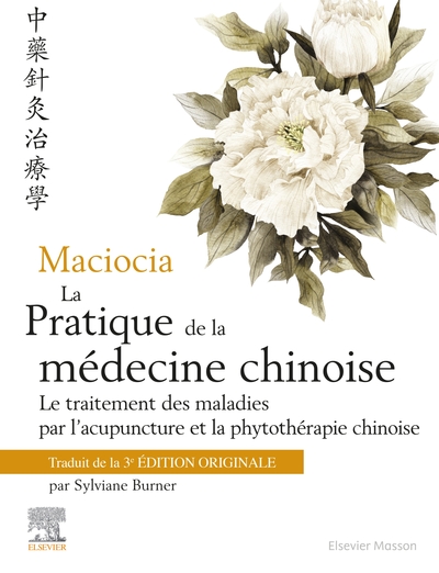 Picture of Maciocia La pratique de la médecine chinoise