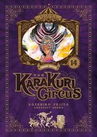 Image de Karakuri Circus - Tome 14 - Perfect Edition