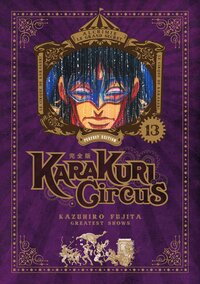 Image de Karakuri Circus - Tome 13 - Perfect Edition