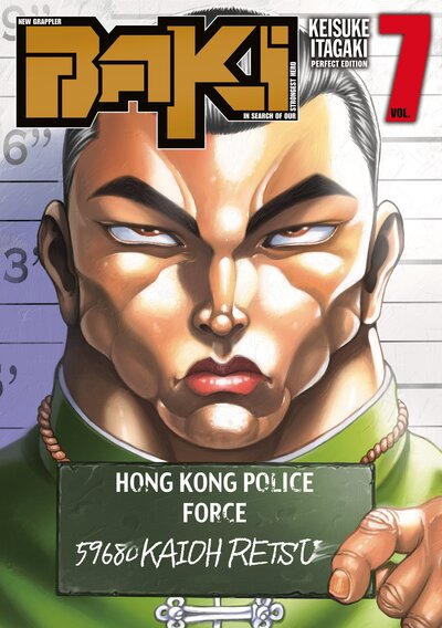 Picture of New Grappler Baki - Tome 07 - Perfect Edition