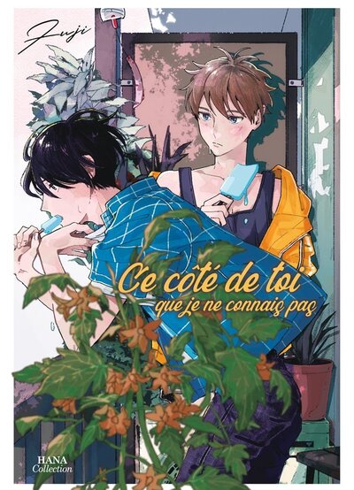 Image de Ce côté de toi que je ne connais pas