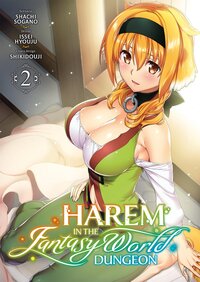 Image de Harem in the Fantasy World Dungeon - Tome 02
