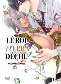 Picture of Le roi Alpha déchu