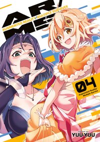 Image de AR/MS!! (Augmented Reality/Multiple Survive) - Tome 04