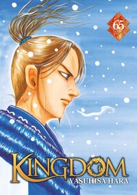 Image de Kingdom - Tome 65