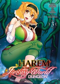 Picture of Harem in the Fantasy World Dungeon - Tome 03