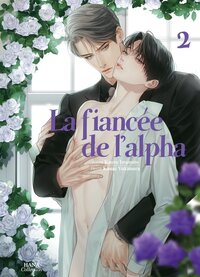 Picture of La fiancée de l'Alpha - Tome 2